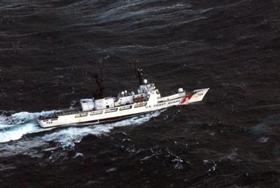 Photo of USCGC Douglas Munro